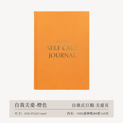 Self-care Journal