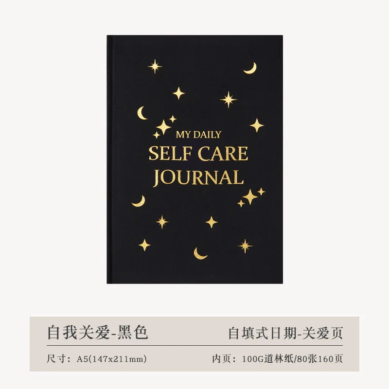 Self-care Journal