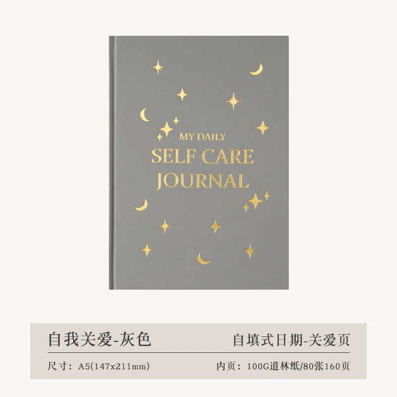 Self-care Journal